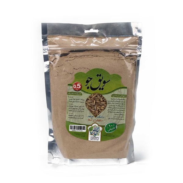 سویق-جو-برند-شفابخش