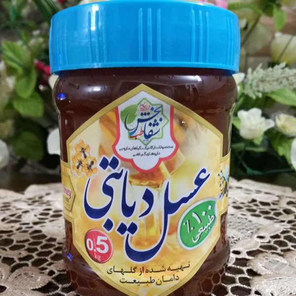 عسل-دیابتی-اصل-فروشگاه-طب-الصادق