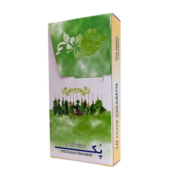 سیگار-مرزنجوش-گیاهی
