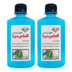 شیشه-پاک-کن-الماس-دریا