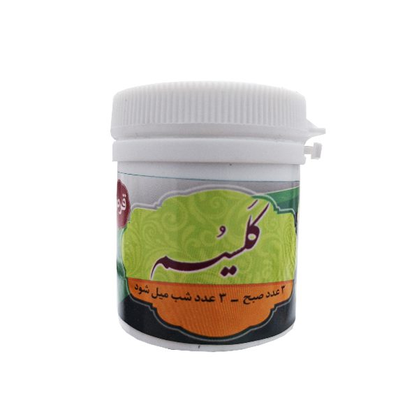 قرص-کلسیم-برند-شفابخش-طب