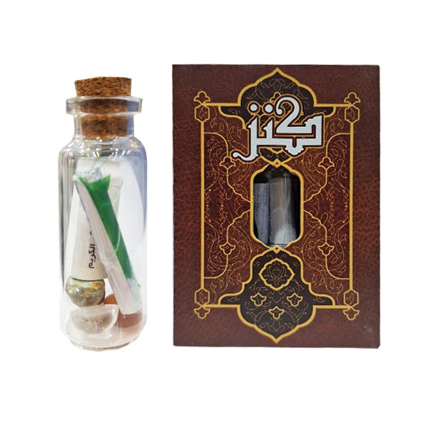 مجموعه-حرز-کنز-الفوائد