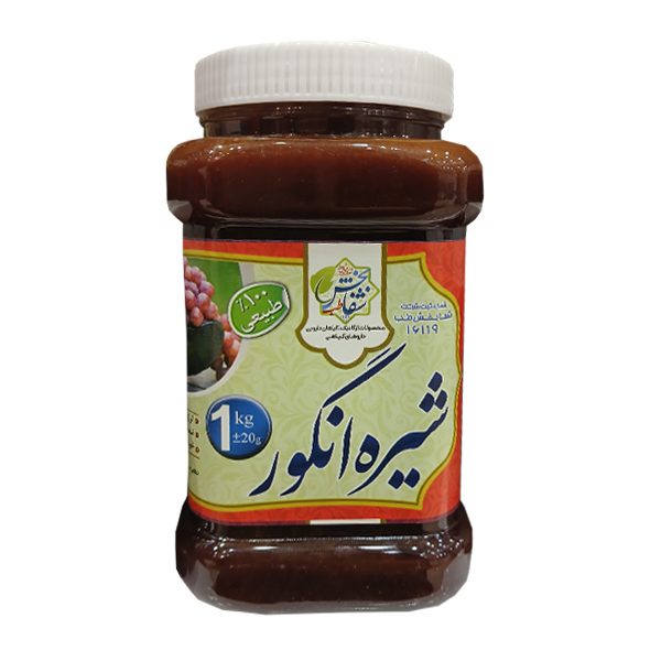 شیره-انگور-وزن-یک-کیلوگرم
