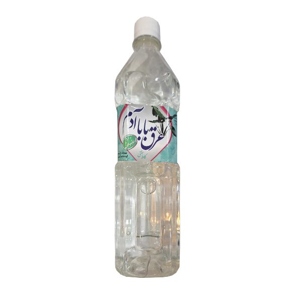 عرق-بابا-آدم-برند-شفابخش