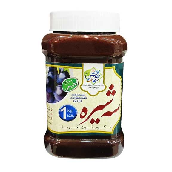 معجون-سه-شیره-برند-شفابخش