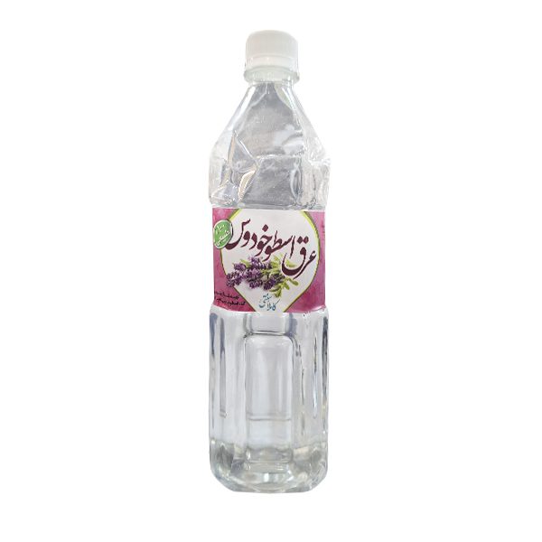 عرق-اسطوخودوس-گیاهی-برند-شفابخش