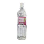 عرق-اسطوخودوس-گیاهی-فروشگاه-طب-الصادق