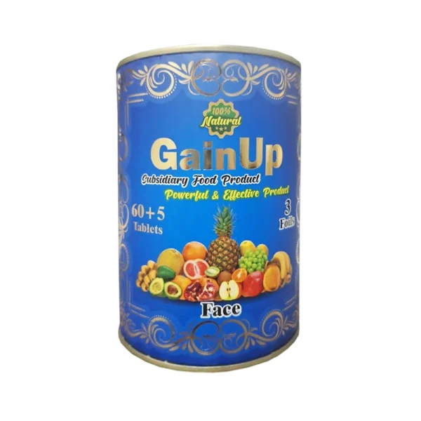 قرص-گین-آپ-صورت-برند-عادلیان