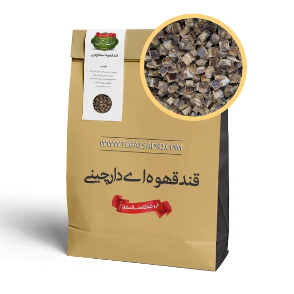 قند-قهوه-ای-دارچینی-فله-ای