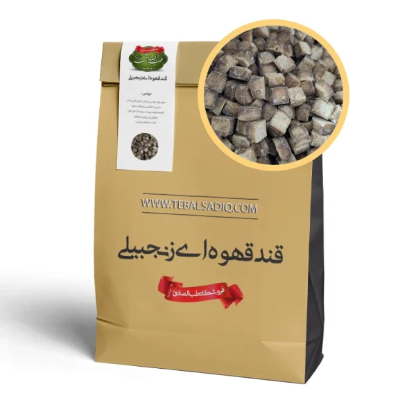 قند-قهوه-ای-زنجبیلی-فله-ای