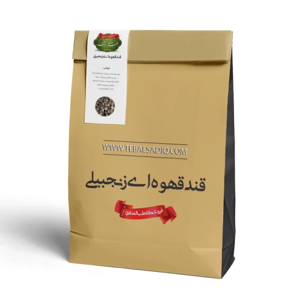 قند-قهوه-ای-زنجبیلی-کیلویی