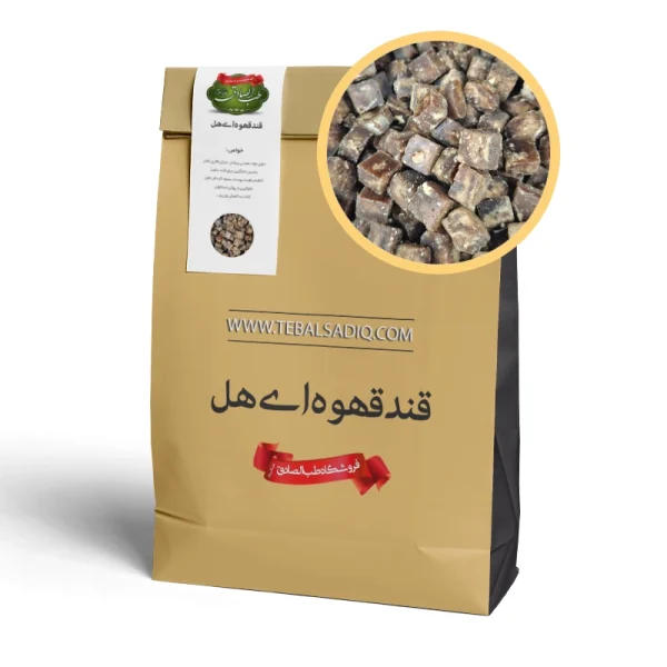 قند-قهوه-ای-هل-فله-ای