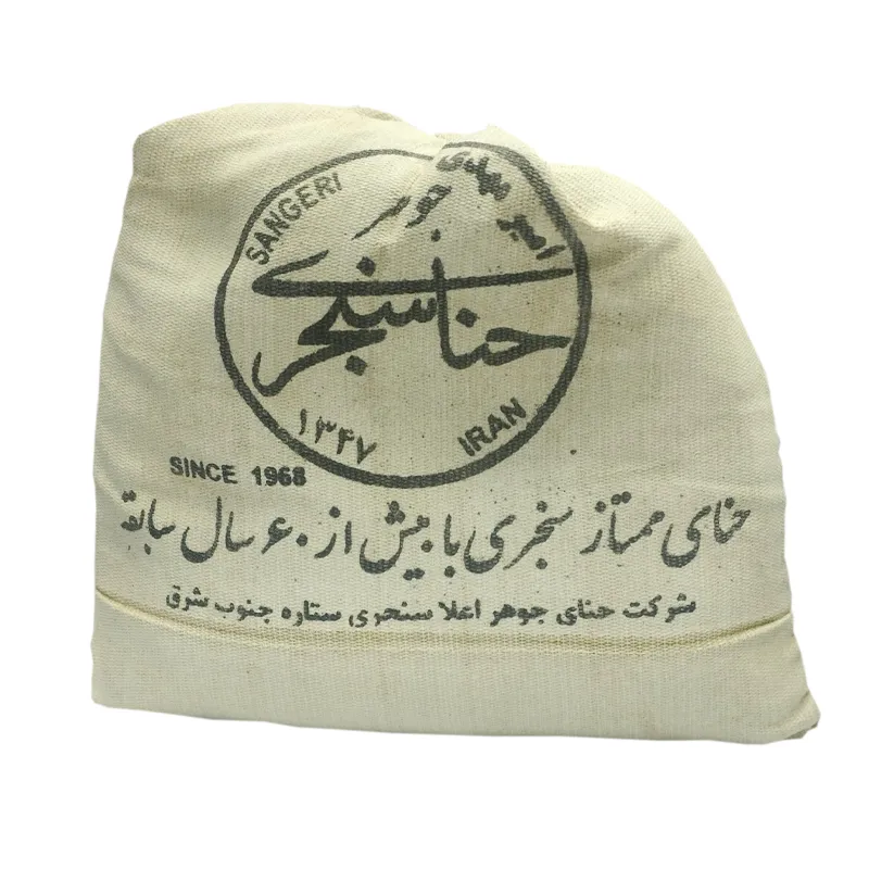 حنا-سنجری-وزن-500-گرم