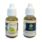 روغن-حنا-فروشگاه-طب-الصادق