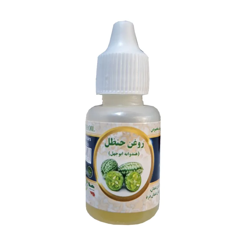 روغن-حنظل-سینوهه