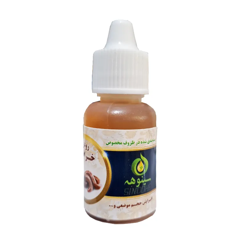 روغن-خراطین-حجم-20-سی-سی