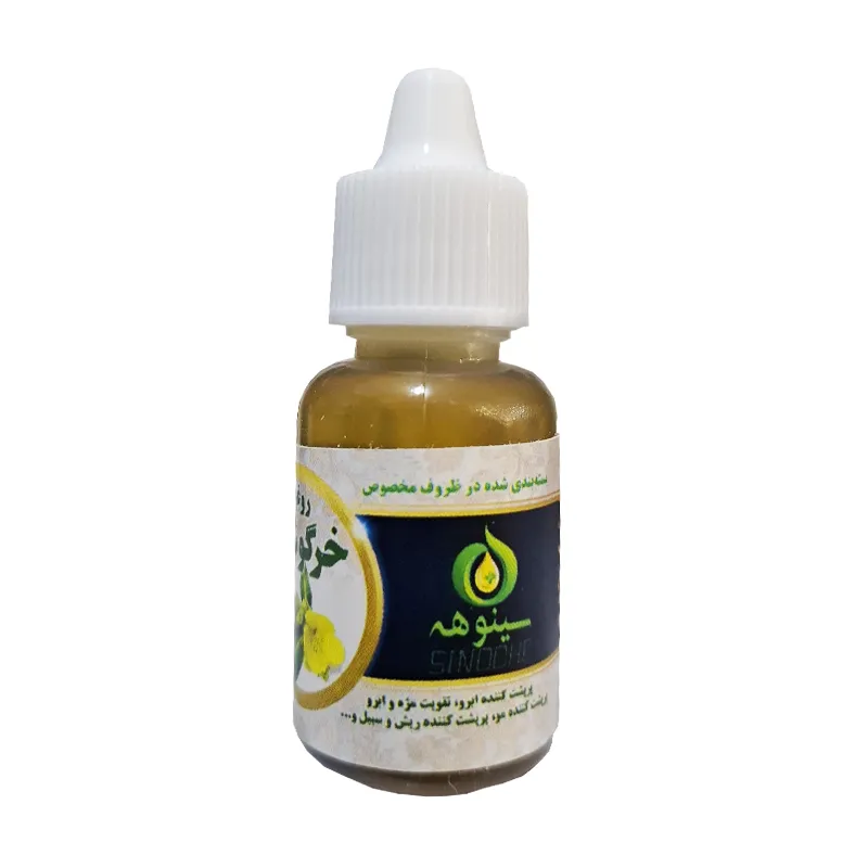 روغن-خرگوشک-حجم-20-سی-سی