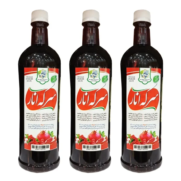 سرکه-انار-فروشگاه-طب-الصادق