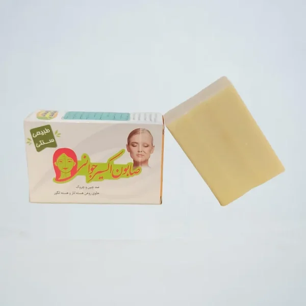 صابون-اکسیر-جوانی-فروشگاه-طب-الصادق
