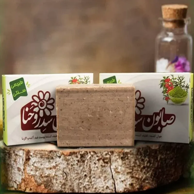 صابون-سدر-و-حنا-فروشگاه-طب-الصادق