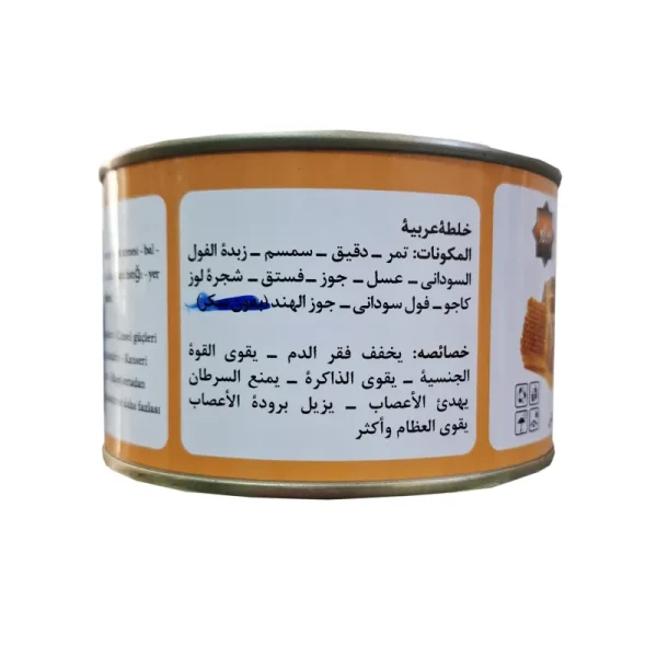 معجون-عربی-اعلا