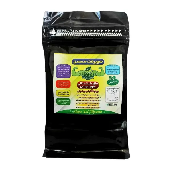 پودر-چاق-کننده-سوپرفت