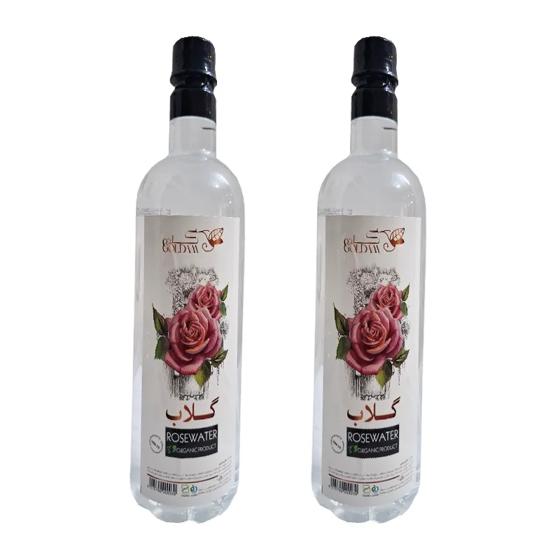 گلاب-گلدم-فروشگاه-طب-الصادق