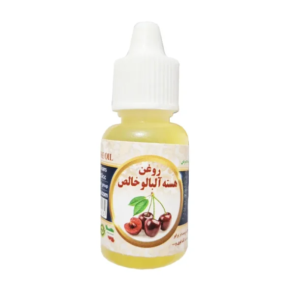 روغن-هسته-آلبالو-حجم-20-میلی-لیتر
