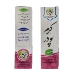 کرم-پودر-حاوی-روغن-جوانه-گندم