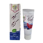 کرم-گریم-فروشگاه-طب-الصادق
