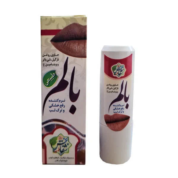 بالم-لب-برند-شفابخش