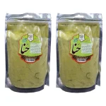 حنا-بسته-300-گرمی-فروشگاه-طب-الصادق