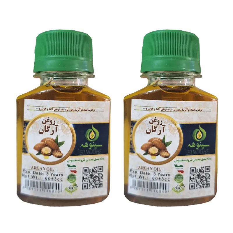 روغن-آرگان-سینوهه-60-سی-سی-فروشگاه-طب-الصادق