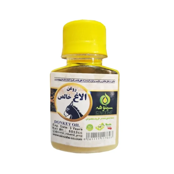 روغن-الاغ-حجم-60-سی-سی-برند-سینوهه
