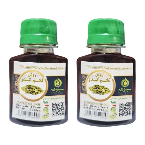 روغن-تخم-کدو-سینوهه-60-سی-سی-فروشگاه-طب-الصادق