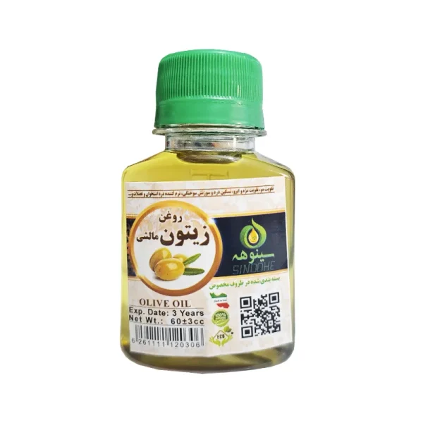 روغن-زیتون-مالشی-حجم-60-سی-سی-برند-سینوهه