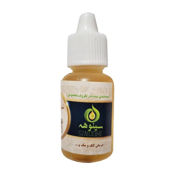 روغن-شیرین-بیان-20-سی-سی-سینوهه