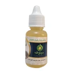 روغن-فندق-20-سی-سی-سینوهه