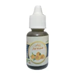 روغن-همیشه-بهار-حجم-20-سی-سی-برند-سینوهه