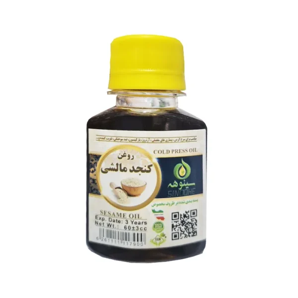 روغن-کنجد-مالشی-برند-سینوهه-حجم-60-سی-سی