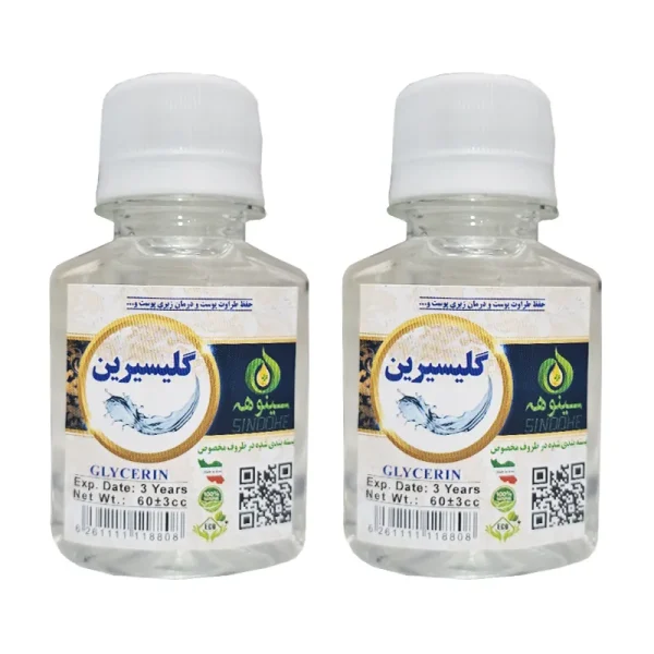 روغن-گلیسیرین-برند-سینوهه-فروشگاه-طب-الصادق