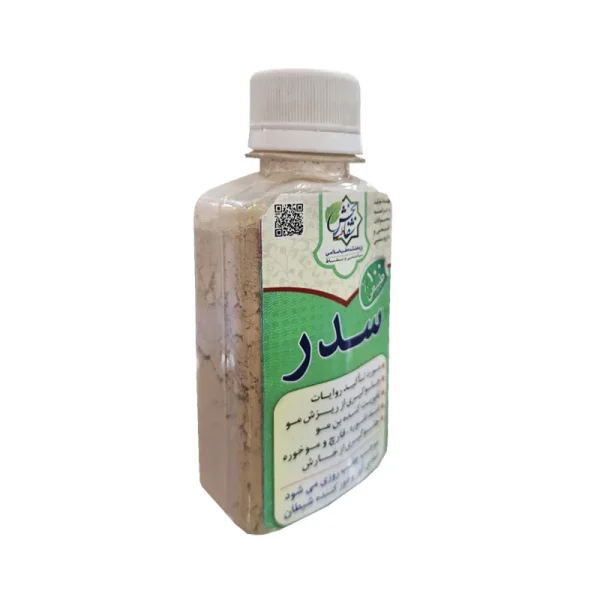 سدر-خشک-شده-برای-شامپو