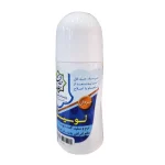 لوسیون-بدن-مردانه-فروشگاه-طب-الصادق