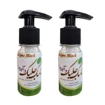 ماسک-جلبک-و-آلوئه-ورا-فروشگاه-طب-الصادق