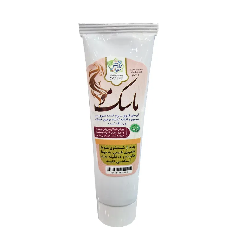 ماسک-مو-برند-شفابخش