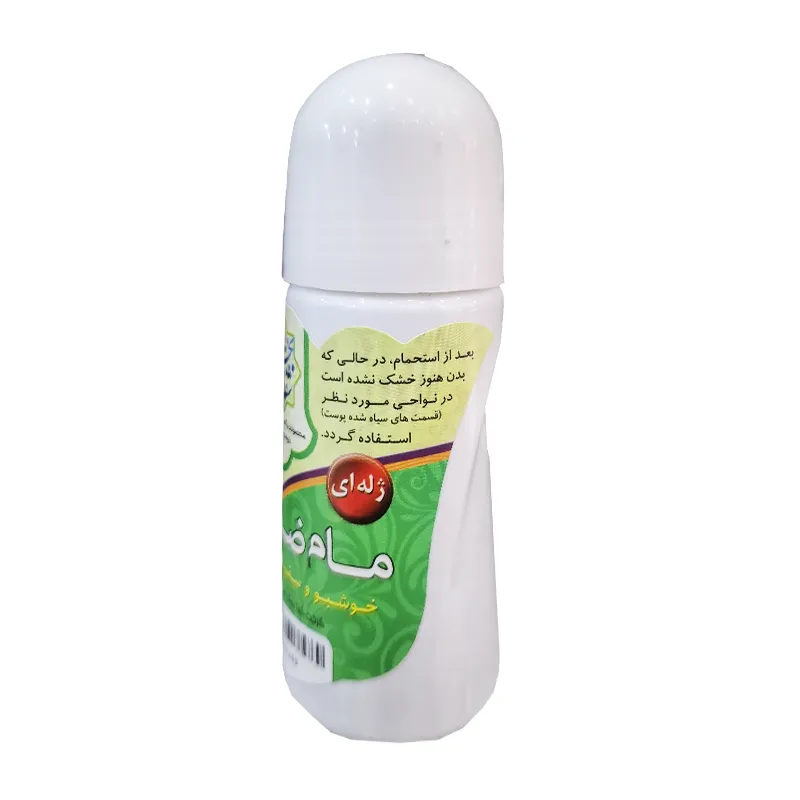 مام-زیر-بغل-ژله-ای-فروشگاه-طب-الصادق