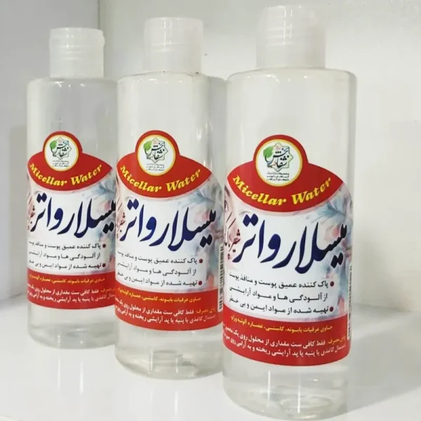 میسلار-واتر-فروشگاه-طب-الصادق