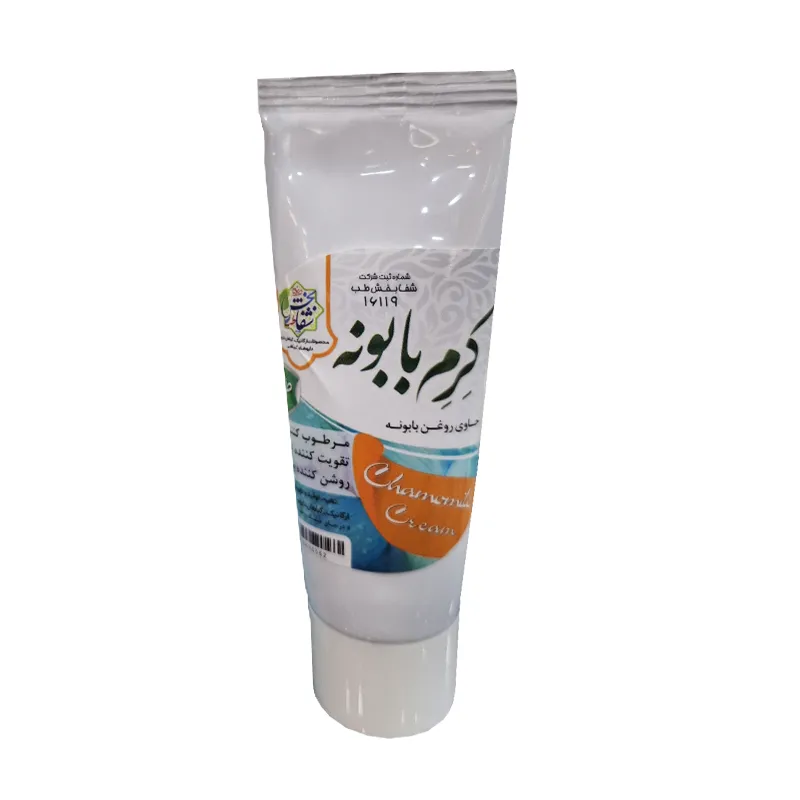 کرم-بابونه-برند-شفابخش