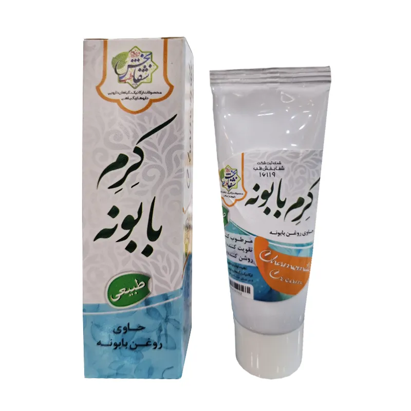 کرم-بابونه-تیوپی