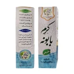 کرم-بابونه-فروشگاه-طب-الصادق